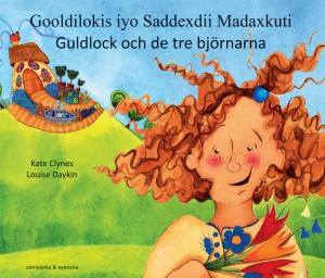 guldlocksomaliska